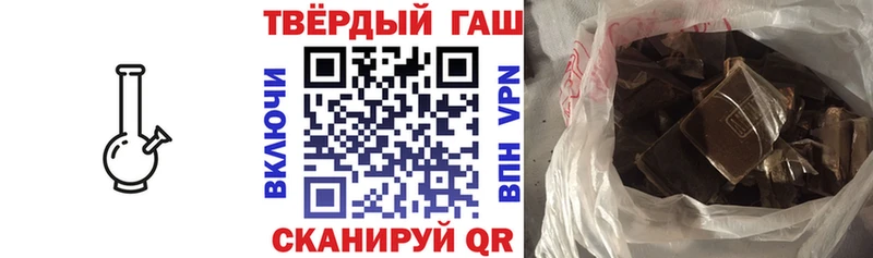 Купить наркоту Муром Бошки Шишки  МДМА  Альфа ПВП  ГАШ  NBOMe  Меф 