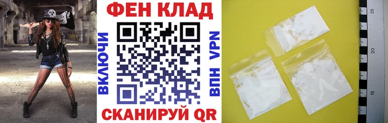 АМФЕТАМИН VHQ  хочу наркоту  Муром 