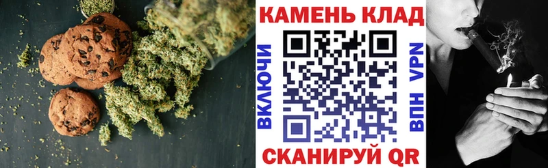 Еда ТГК конопля  гидра ССЫЛКА  Муром 