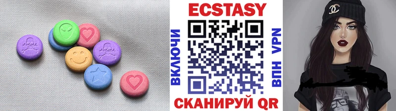 Ecstasy XTC  Муром 