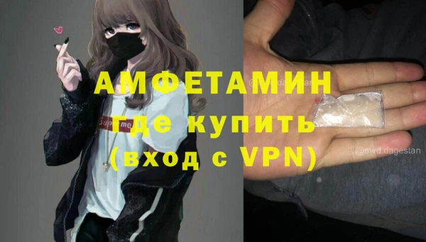 таблы Коряжма