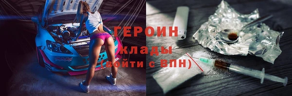 мдпв Волоколамск
