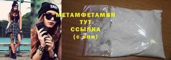 мдпв Волоколамск