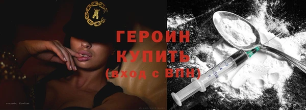 меф Волосово
