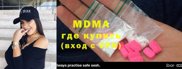 меф Волосово