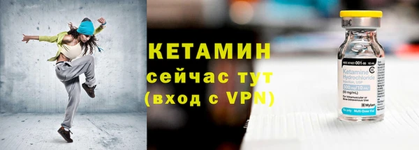 мдпв Волоколамск