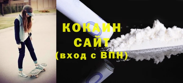 мдпв Волоколамск