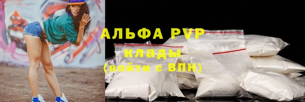 мдпв Волоколамск