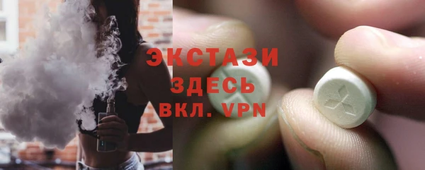 меф Волосово