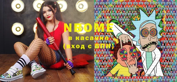 мдпв Волоколамск