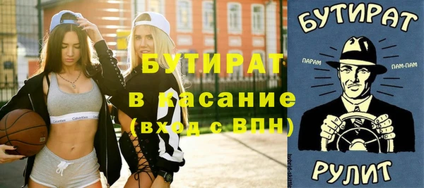 ПСИЛОЦИБИНОВЫЕ ГРИБЫ Костерёво