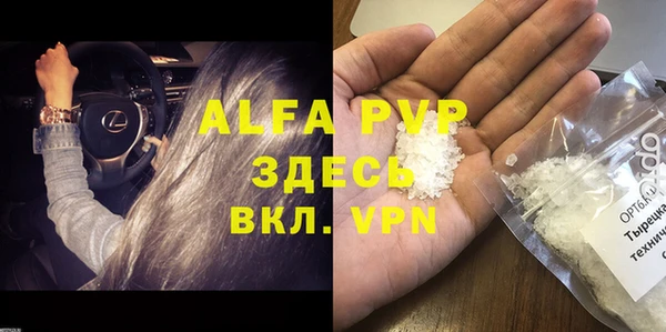 мдпв Волоколамск
