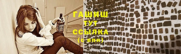 меф Волосово