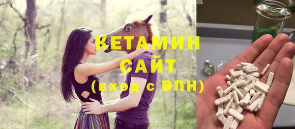 меф Волосово