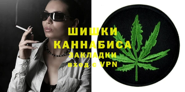меф Волосово