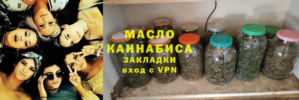 СК Корсаков