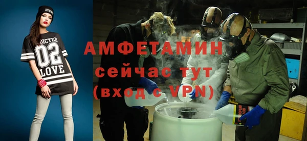 мдпв Волоколамск