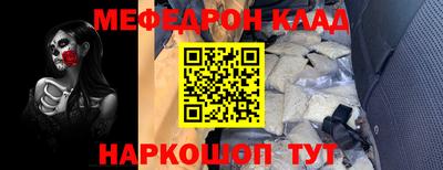 прущая мука Жуковский