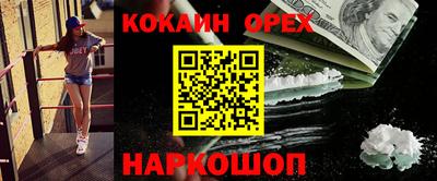 СК Заволжье