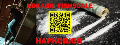 прущая мука Жуковский