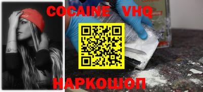 прущая мука Жуковский