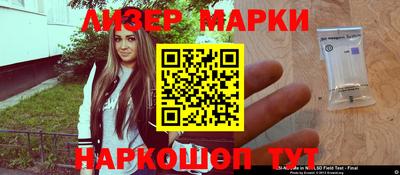 прущая мука Жуковский