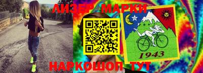 СК Заволжье