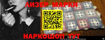 прущая мука Жуковский