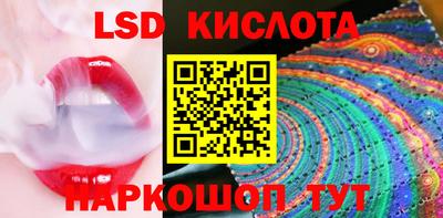 СК Заволжье