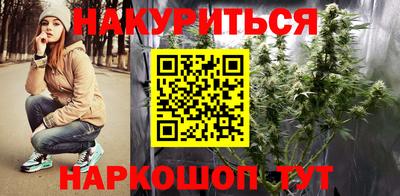 СК Заволжье