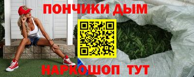 мефедрон Заводоуковск