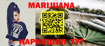 прущая мука Жуковский