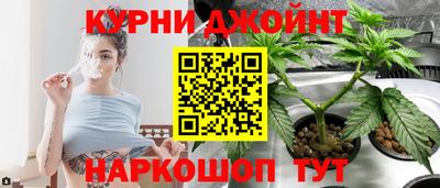 прущая мука Жуковский