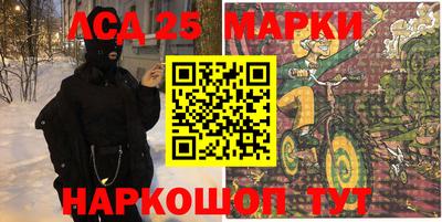 прущая мука Жуковский