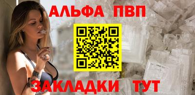 СК Заволжье