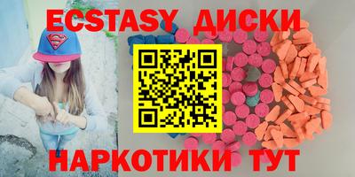 СК Заволжье