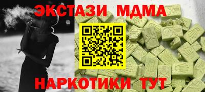 СК Заволжье