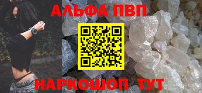 прущая мука Жуковский