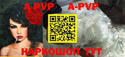 прущая мука Жуковский