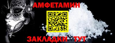 прущая мука Жуковский