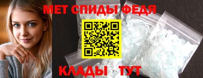СК Заволжье