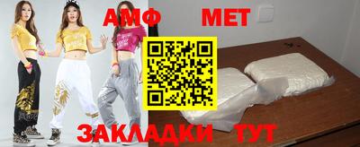 прущая мука Жуковский