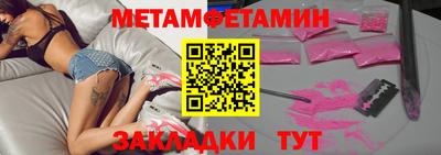 СК Заволжье