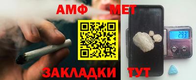 СК Заволжье