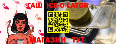 СК Заволжье