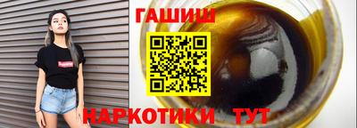 СК Заволжье