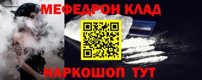СК Заволжье