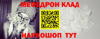 СК Заволжье