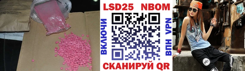 продажа наркотиков  МЕГА ССЫЛКА  Лсд 25 экстази ecstasy  Муром 