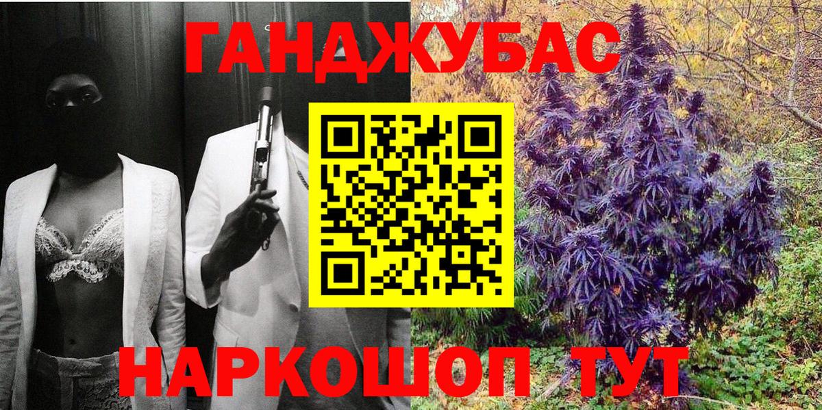 Бошки марихуана ГИДРОПОН  Бошки марихуана Bruce Banner  МАРИХУАНА семена  Канабис план  Муром  Вход с VPN 